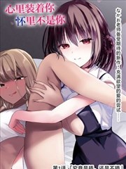 游郭篇与无限列车篇衔接顺序