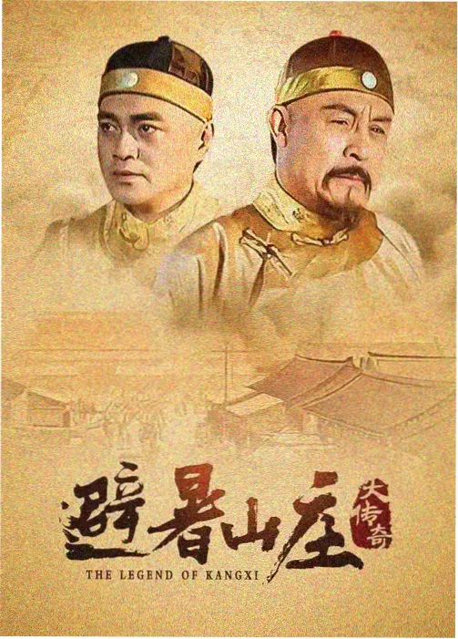 鬼灭之刃漫画第12到18卷内容