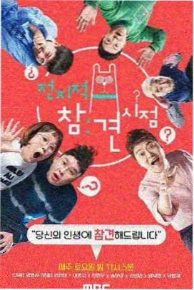 鬼灭之刃漫画第19到23卷无限城决战