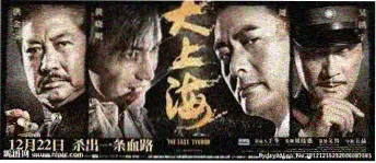 鬼灭之刃柱训练篇与无限城篇顺序